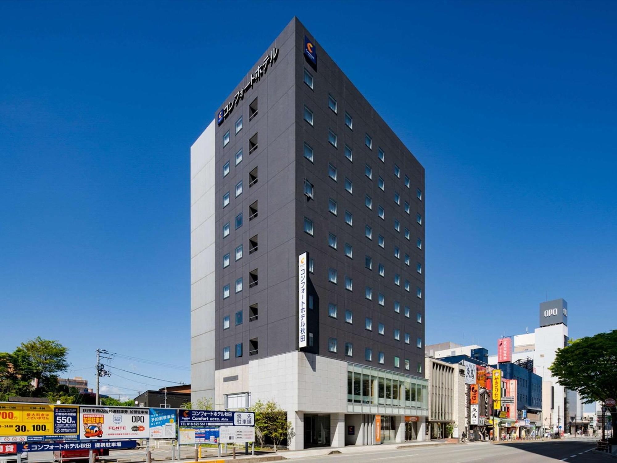 Comfort Hotel Акита Экстерьер фото